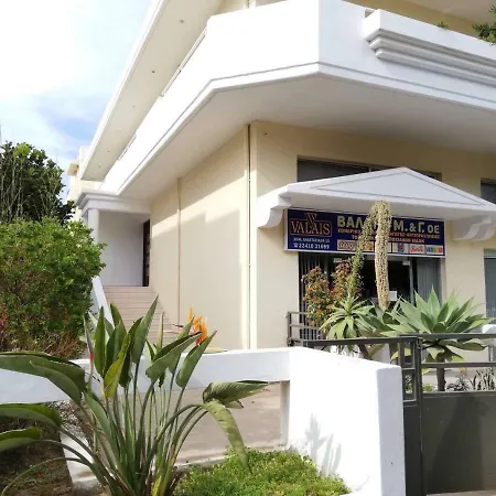 Casa Dama Daire Rhodes City